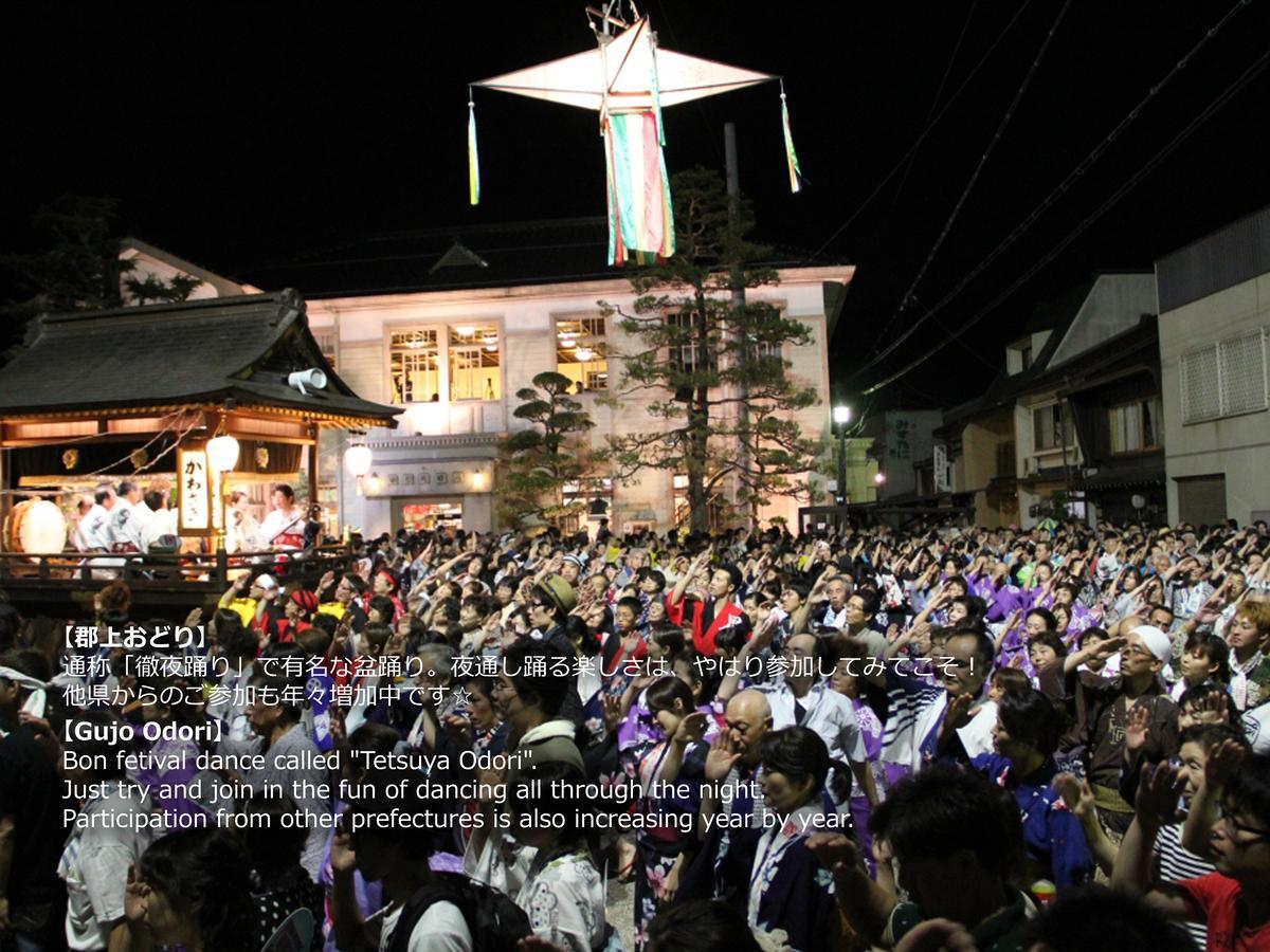 Resort Villa Takayama Takajama Kültér fotó