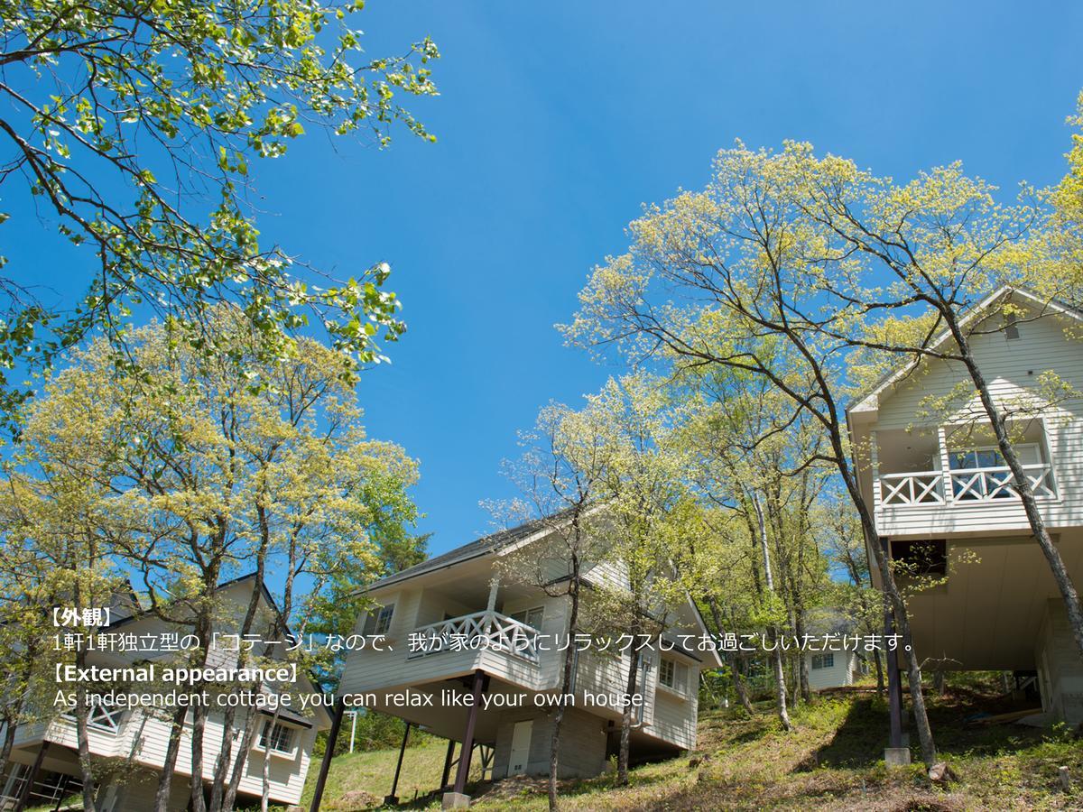 Resort Villa Takayama Takajama Kültér fotó