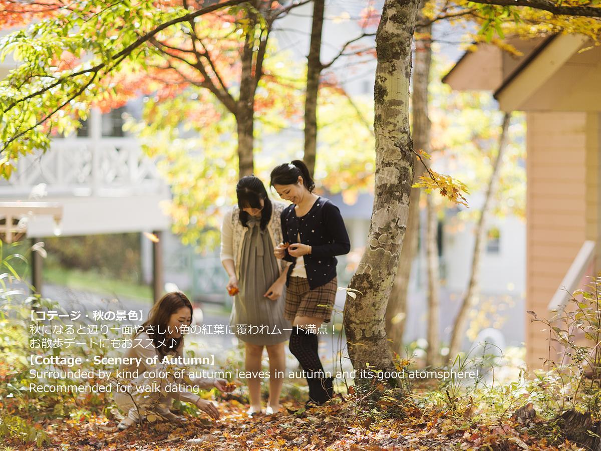 Resort Villa Takayama Takajama Kültér fotó