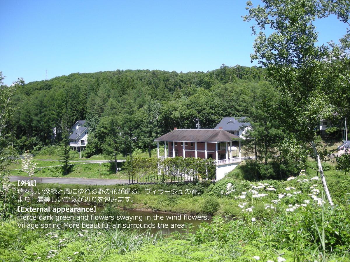 Resort Villa Takayama Takajama Kültér fotó