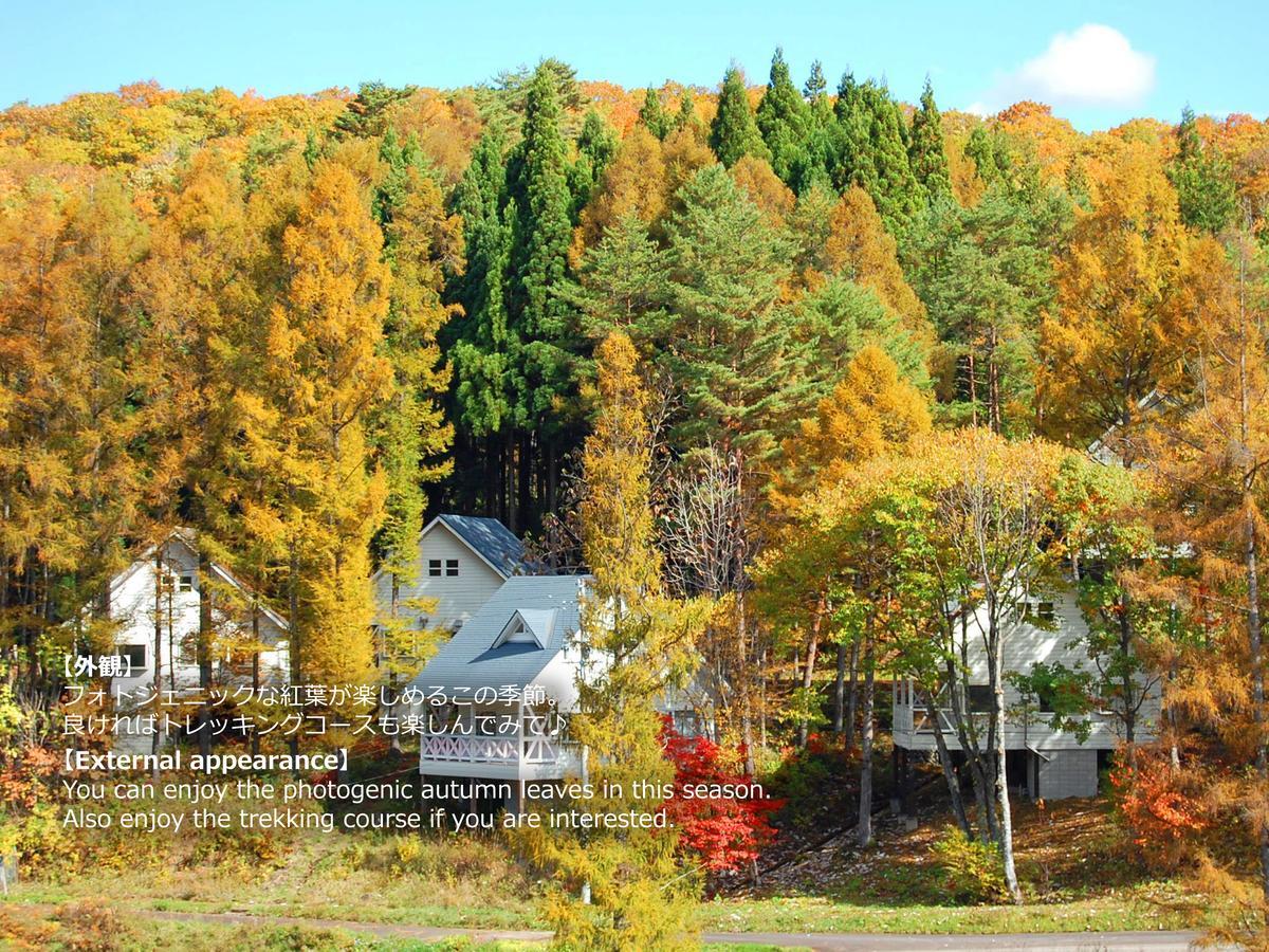 Resort Villa Takayama Takajama Kültér fotó