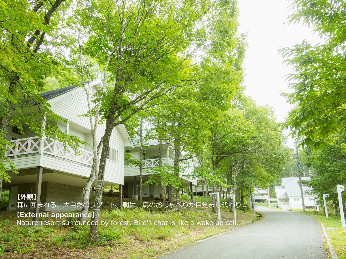 Resort Villa Takayama Takajama Kültér fotó