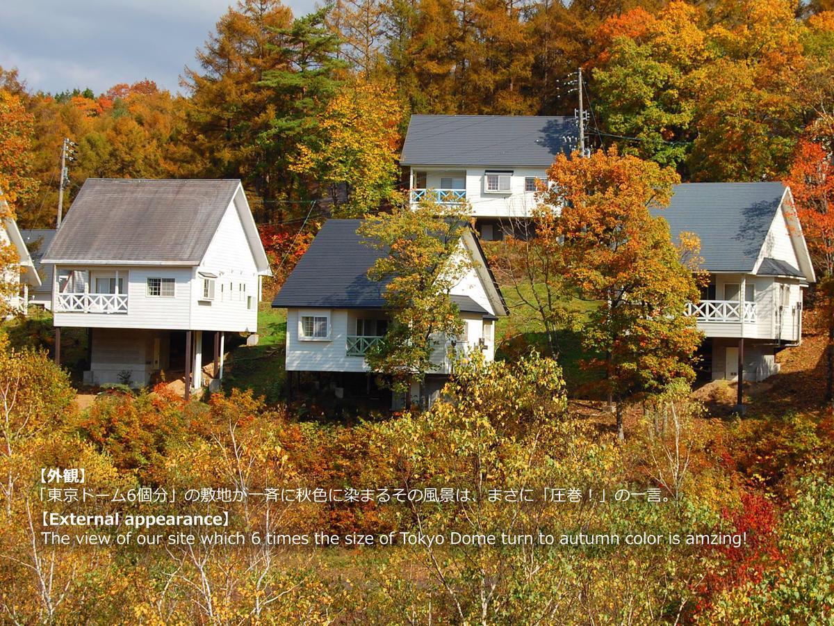 Resort Villa Takayama Takajama Kültér fotó