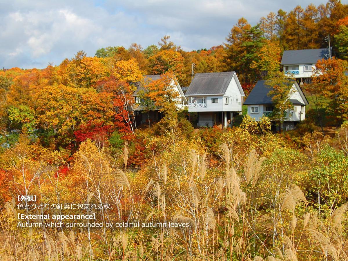 Resort Villa Takayama Takajama Kültér fotó