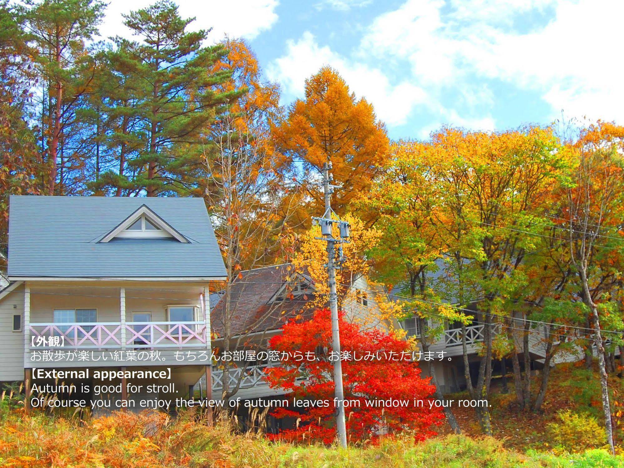 Resort Villa Takayama Takajama Kültér fotó