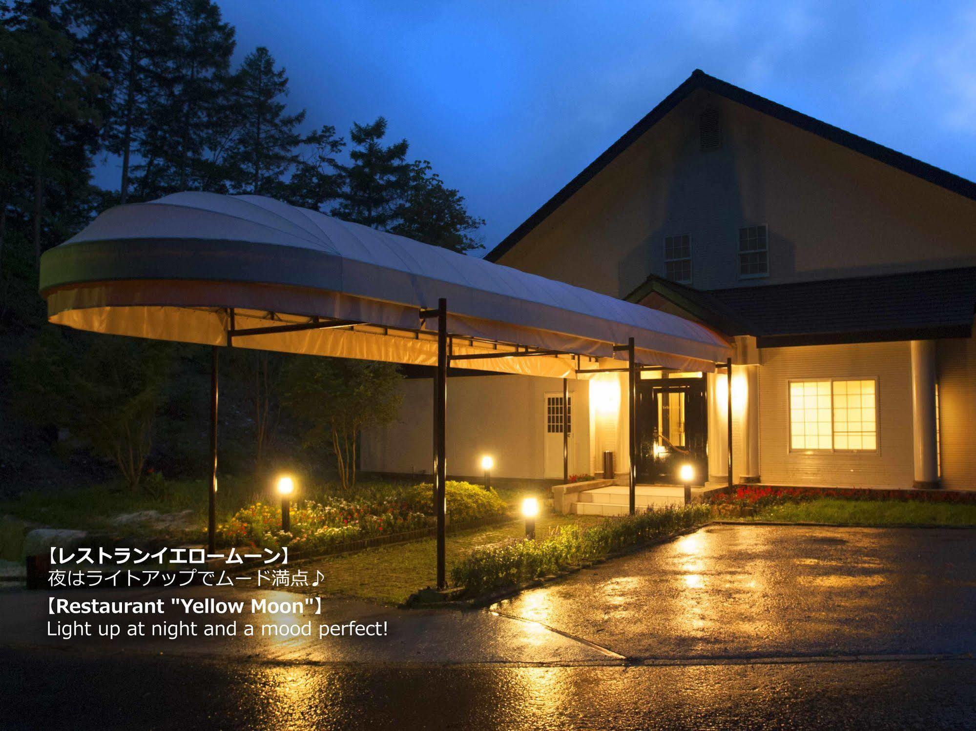 Resort Villa Takayama Takajama Kültér fotó