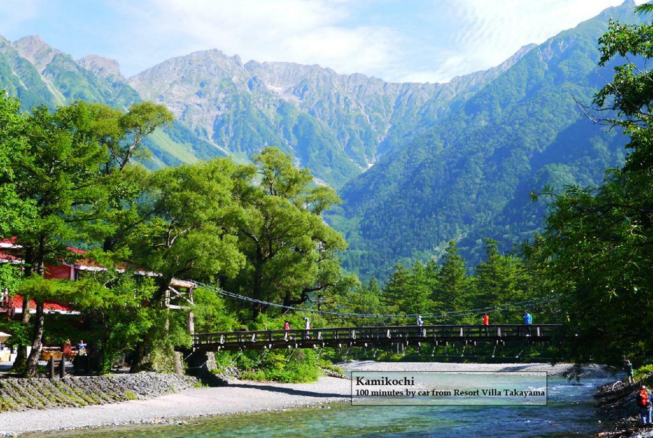 Resort Villa Takayama Takajama Kültér fotó